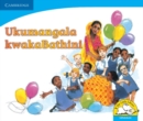 Ukumangala KwakaBathini (IsiNdebele) - Book
