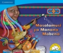 Masalamusi ya Manana Mabena (Xitsonga) - Book