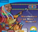 Maselamose a ga Mme Mabena (Setswana) - Book