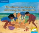 Tlhodisano ya kasele e ahilweng ka lehlabathe (Sesotho) - Book