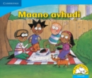 Maano avhudi (Tshivenda) - Book