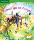 Papadi ya ditshwene (Sesotho) - Book