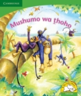 Mushumo wa thoho (Tshivenda) - Book