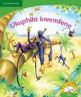 Ukuphila kwemfene (IsiZulu) - Book