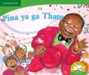 Pina ya ga Thato (Setswana) - Book