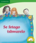 Se fetago tshwarelo (Sepedi) - Book
