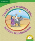 Umthunzi wembongolo nezinye izindatshana (IsiZulu) - Book