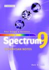 Spectrum Year 9 Technician Notes - Book