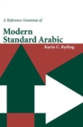 A Reference Grammar of Modern Standard Arabic - Book