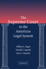 The Supreme Court in the American Legal System - Book