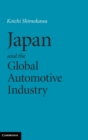 Japan and the Global Automotive Industry - Book
