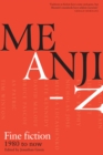 Meanjin A-Z : Fine Fiction 1980 to Now - Book