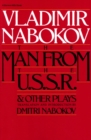 The Institutionalist Movement in American Economics, 1918-1947 : Science and Social Control - Vladimir Nabokov