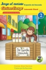 Curious George Lemonade Stand/Jorge el curioso El puesto de limonada : Bilingual English-Spanish - Book