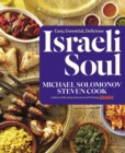 Israeli Soul : Easy, Essential, Delicious - Book