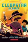 Secret of the Time Tablets (Cleopatra in Space #3) - Book
