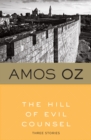 The Spirit-Filled Life : Discover the Joy of Surrendering to the Holy Spirit - Amos Oz
