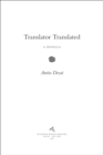 Orlando : A Biography - Anita Desai