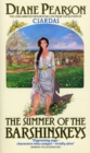 The Summer Of The Barshinskeys - Book