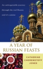 A Year Of Russian Feasts - Book