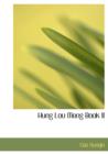 Hung Lou Meng Book II - Book