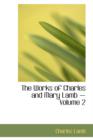 The Works of Charles and Mary Lamb - Volume 2 - Book