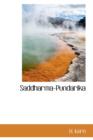 Saddharma-Pundarika - Book