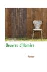 Oeuvres D'Hom Re - Book