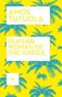 Jesus, a Jewish Galilean : A New Reading of the Jesus Story - Amos Tutuola