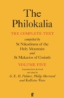 The Philokalia Vol 5 - eBook