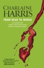 A Very Private Life - Charlaine Harris
