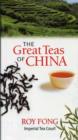 Great Teas of China - Book