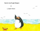 Patrick the Pudgy Penguin - Book