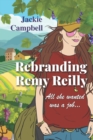 Rebranding Remy Reilly - Book