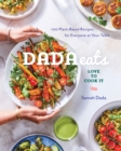 Dada Eats Love to Cook It - eBook