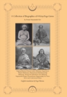 A Collection of Biographies of 4 Kriya Yoga Gurus by Swami Satyananda Giri - Book