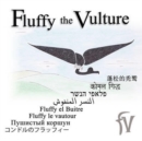 Fluffy the Vulture - Book