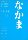 Student Activities Manual for Makino's Nakama 1A - Book