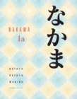 Nakama 1A - Book
