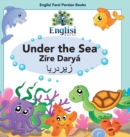Persian Sea Creatures Under the Sea Z?re Dary? : In English, Persian & Finglisi: Under the Sea Z?re Dary? - Book