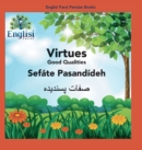 Englisi Farsi Persian Books Virtues Sef?te Pasand?deh : In Persian, English & Finglisi: Virtues Sef?te Pasand?deh - Book