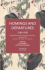 Homings and Departures - Book