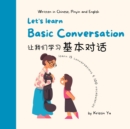 Let's Learn Basic Conversation - Book