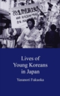 Lives of Young Koreans in Japan - Book