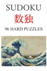 Sudoku : 96 hard puzzles - Book