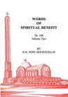 Words of Spiritual Benefit Volume 2 - Book