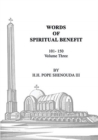 Words of Spiritual Benefit Volume 3 - Book