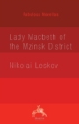 Lady Macbeth of the Mzinsk District - Book