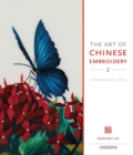 The Art of Chinese Embroidery 2 : Intermediate Level - Book