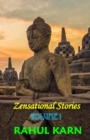Zensational Stories : Volume 1 - Book